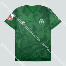 Carregar imagem no visualizador da galeria, NOVA CAMISOLA TREINO VERDE SPORTING CP 25/26 Camisola Futebol
